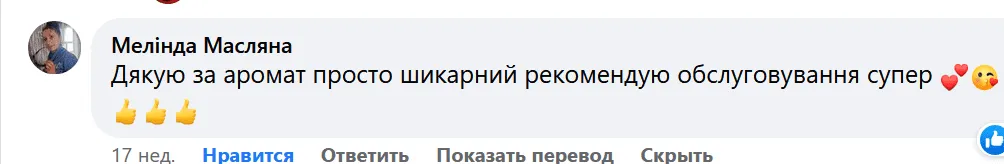 Review 11