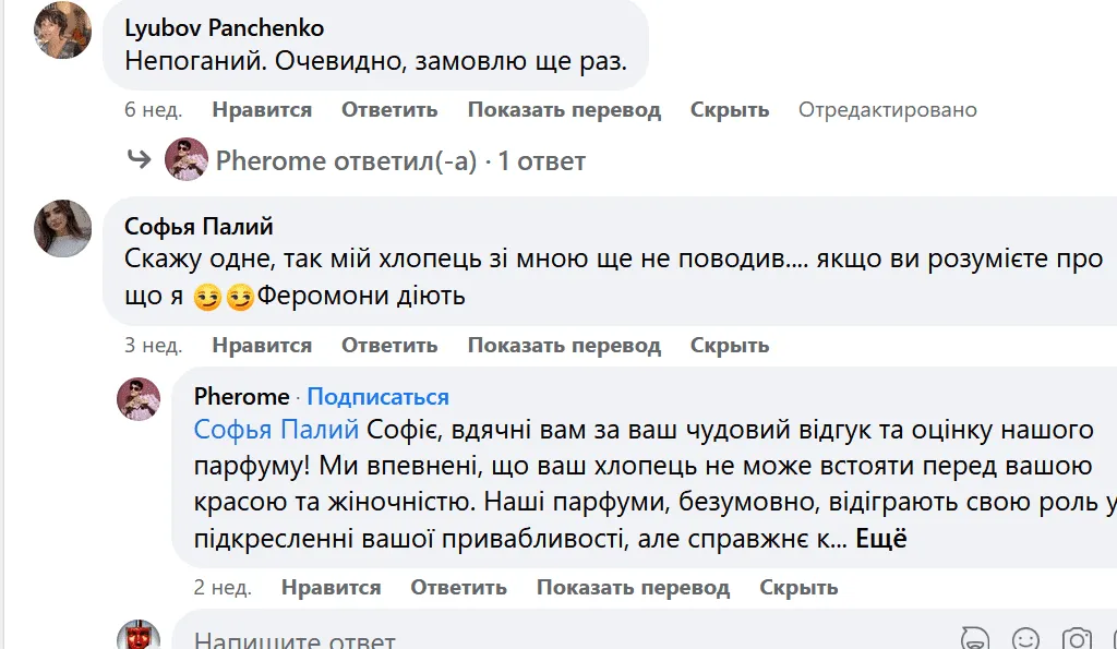 Review 3
