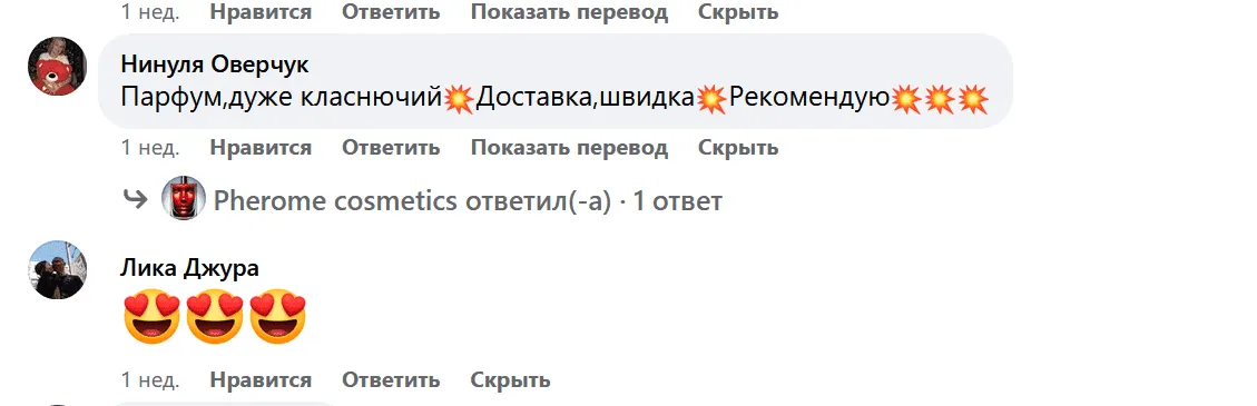 Review 6